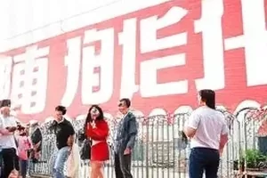帖子被删除又重新上传的记录页截图