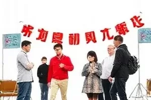 三天后补充说明的长图文页面