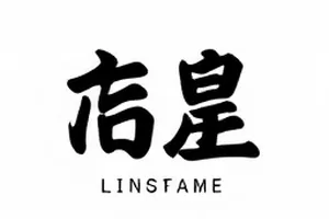 凌晨发布的帖子截图与转发曲线并排的时间线界面